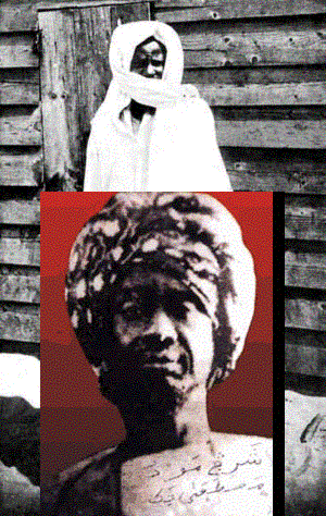 wa keur serigne touba