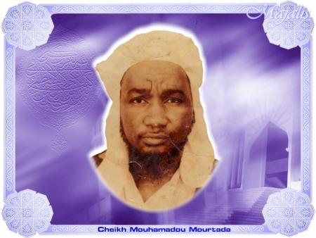 serigne mourtada mback&eacute;