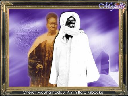 borom touba ak serigne bara