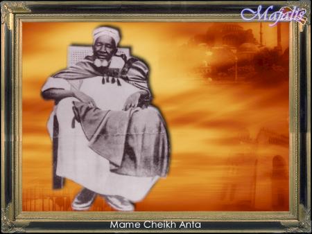mame cheikh anta gawane mback&eacute;